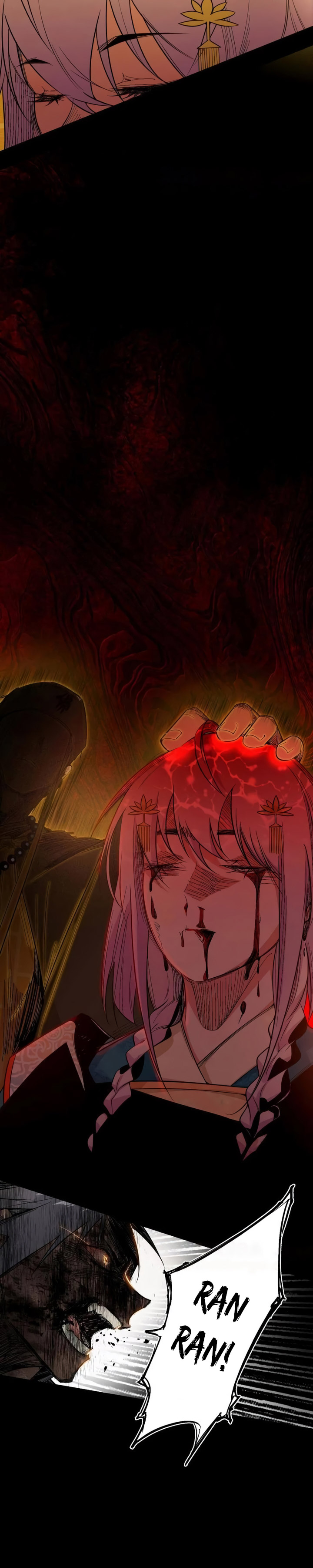 I’m An Evil God